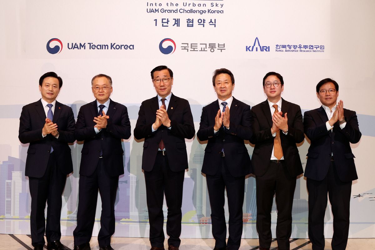대우건설, 제주항공과 K-UAM 그랜드챌린지 1단계 협약