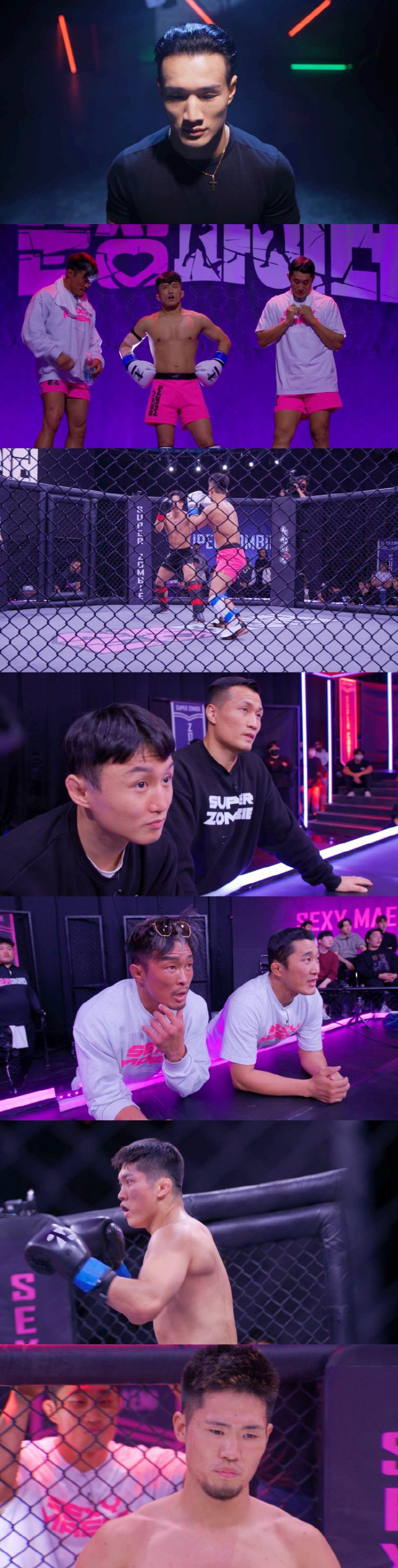 추성훈도 깜짝 놀란 역대급 8강 빅매치 "이건 사실상 결승이다" ('순정…
