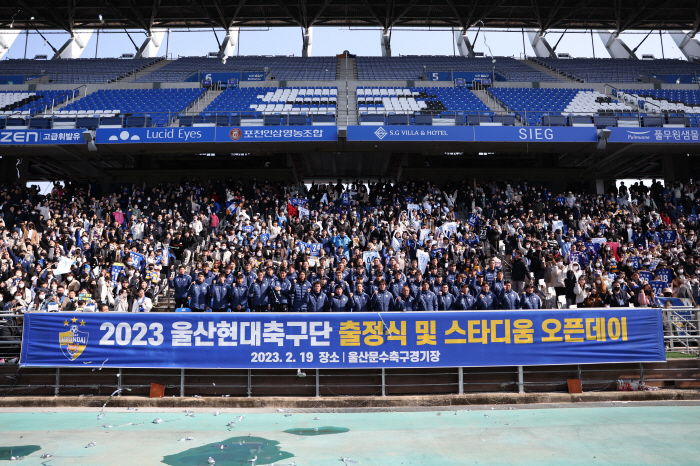 트레이닝데이부터 기부까지…K리그 개막 앞두고 더 뜨거워진 '팬 스킨십'