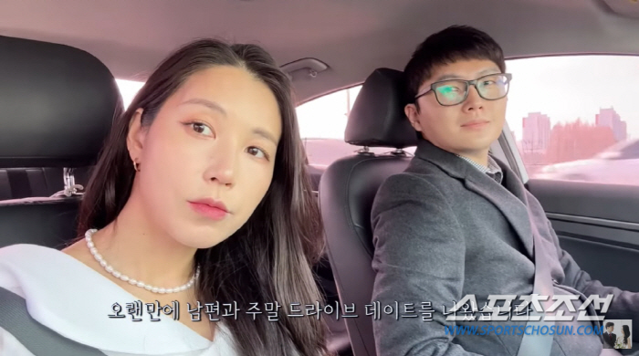 '나는 솔로'4기 영숙♥정식, '배란일' 알림까지…임신 위한 루틴 공개