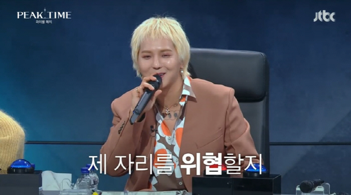 송민호, '피크타임' 하차 이유=군 입대 "2년간 자리 비워"