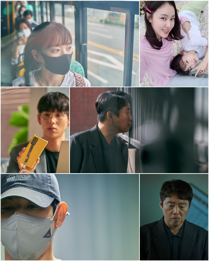 [공식] "韓현실 스릴러 터졌다"…임시완X천우희 '스마트폰을', 공개 3…