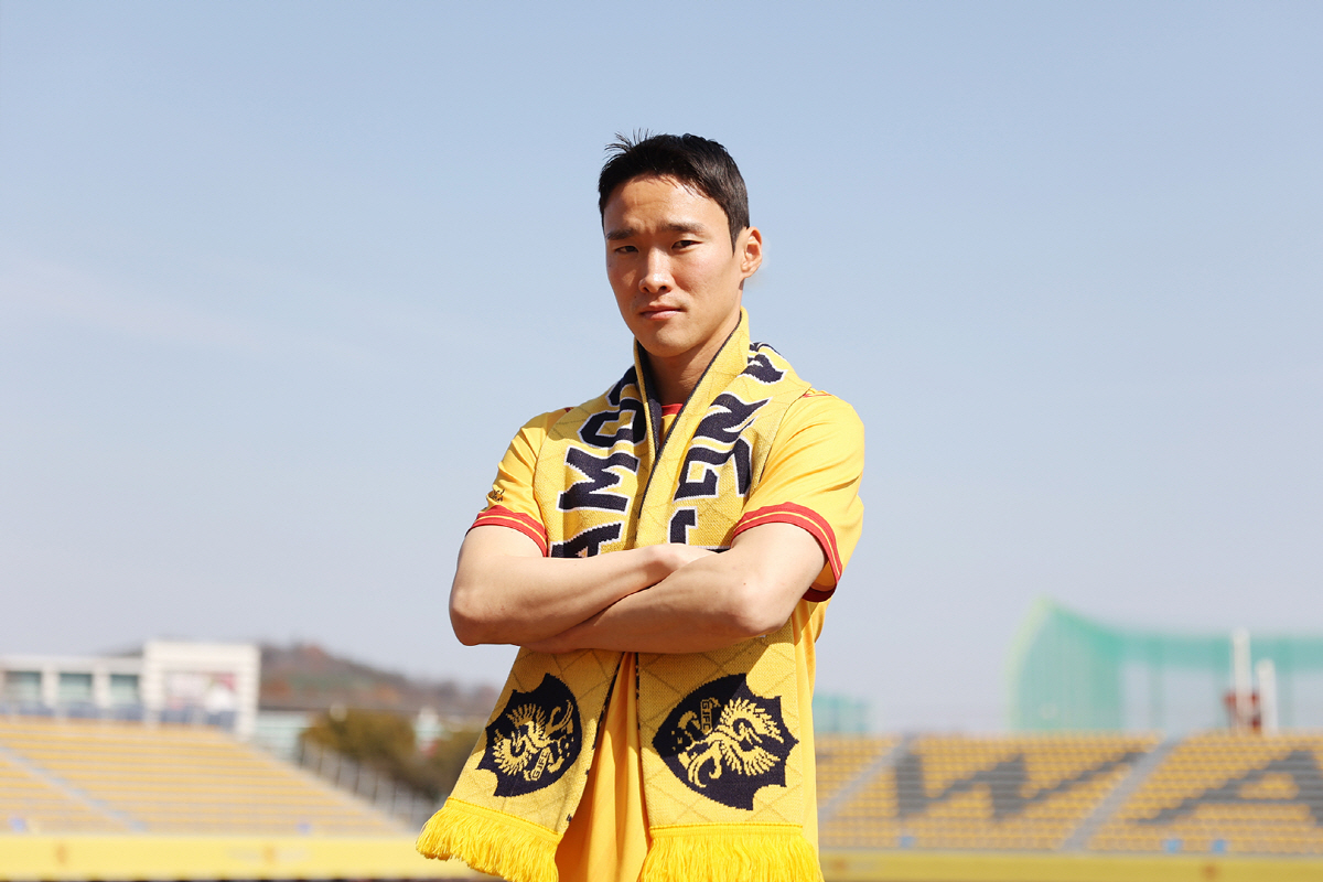 [오피셜]'이정효표 공격축구' 광주FC, '멀티 플레이어' 김한길 영입