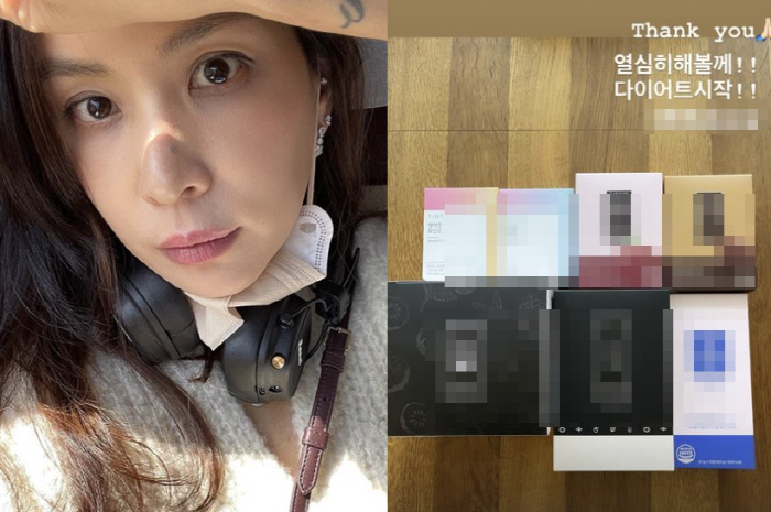 '장동건♥' 고소영, 이런 깡마른 몸매에도 "다이어트 시작!" 엄청나
