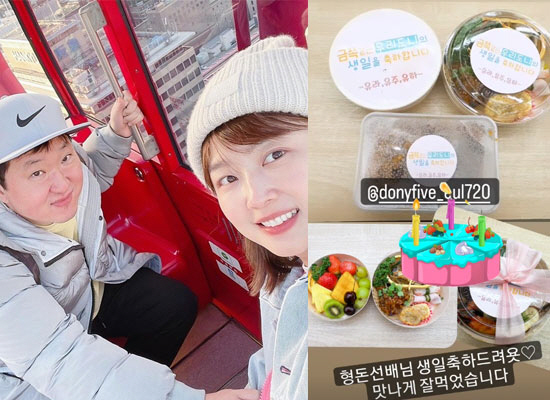 한유라X쌍둥이딸, '♥정형돈' 생일도시락 내조 "금쪽같은 우리 도니"