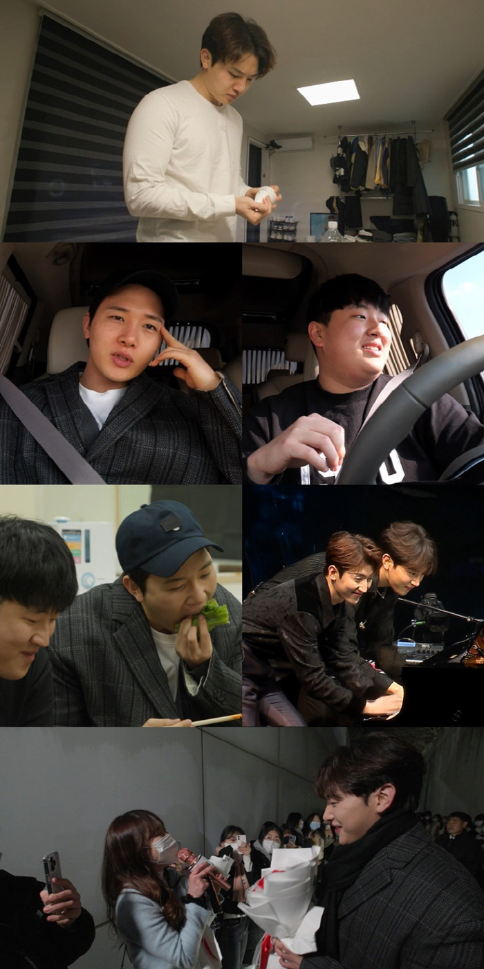 김민석, 미친 고음 비결은 영양제? 매니저도 질리게 만든 잔소리꾼('전참…