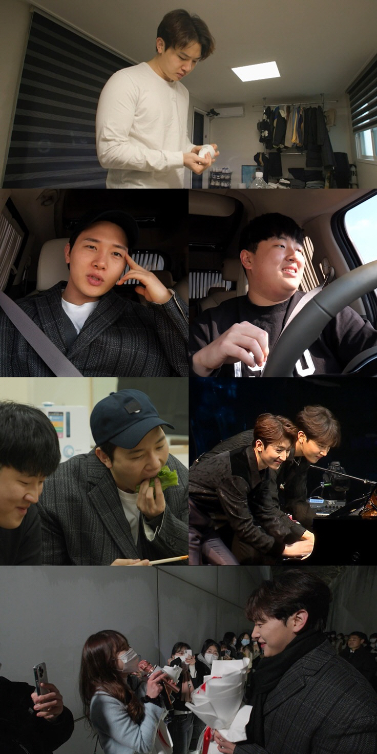 김민석, 미친 고음 비결은 영양제? 매니저도 질리게 만든 잔소리꾼('전참…