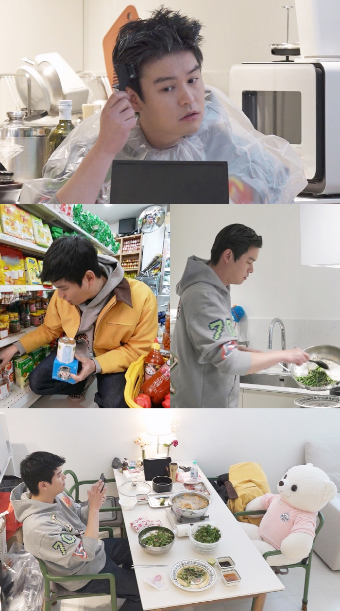'살찐' 이장우 포착..전현무 "다시 팜유 얼굴이네" 대환영(나혼산)
