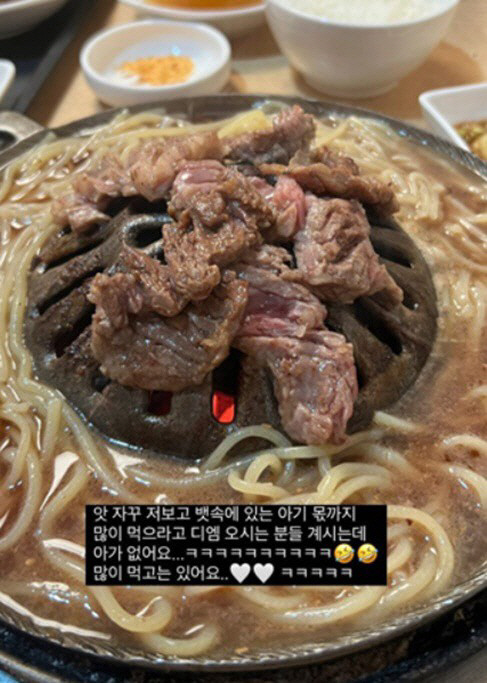 이다은♥윤남기, 둘만의 완벽 생일 여행...또 '둘째 임신설' 나오겠네