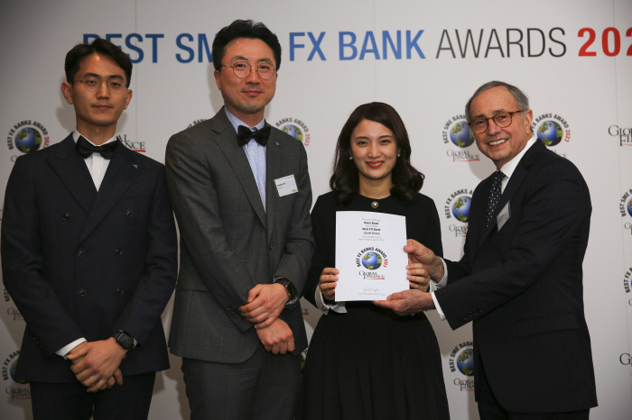 하나은행, 美 글로벌파이낸스 선정 '2023 대한민국 최우수 외국환 은행…