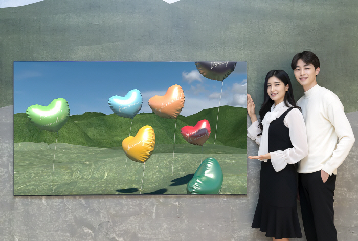 [비즈브리핑-Trend] "유일무이, 복제불가" 전자업계, MZ세대 관심…