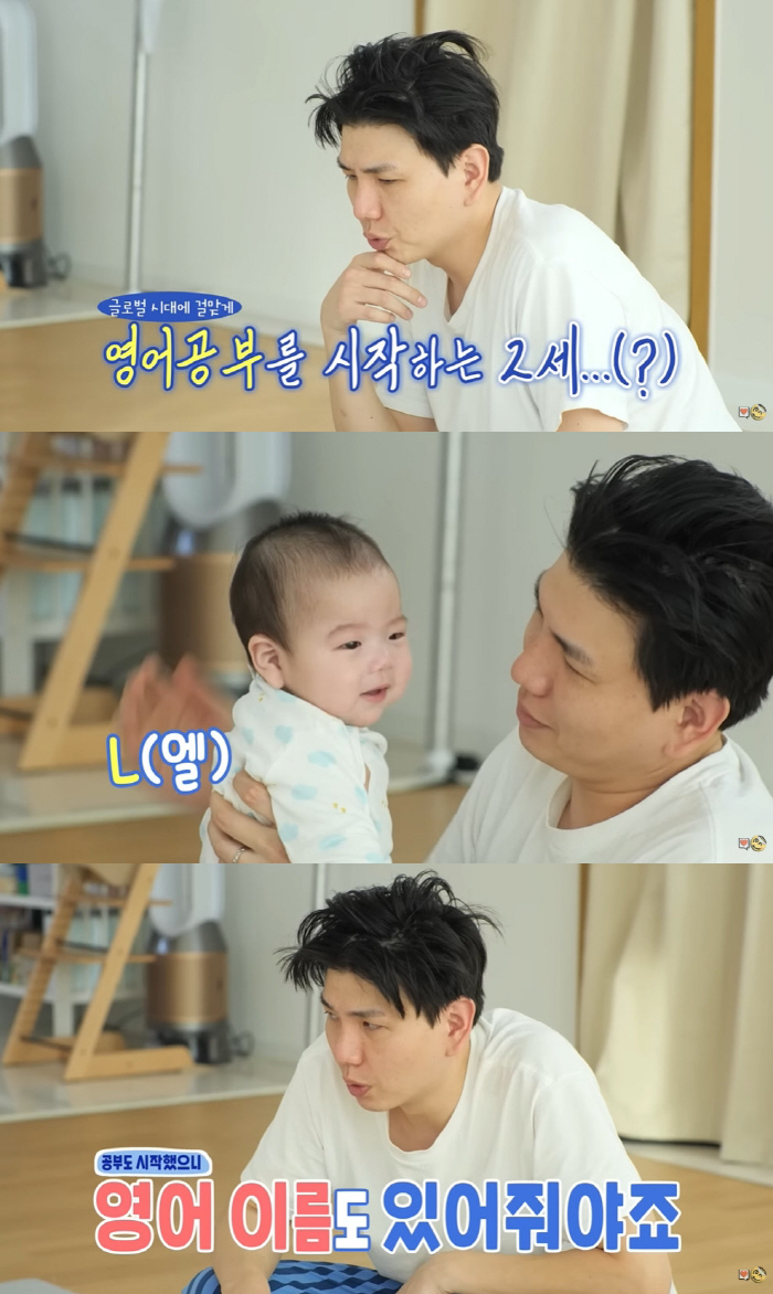 제이쓴 子똥별이, 클수록 확 드러나는 이목구비...♥홍현희 아들 맞네