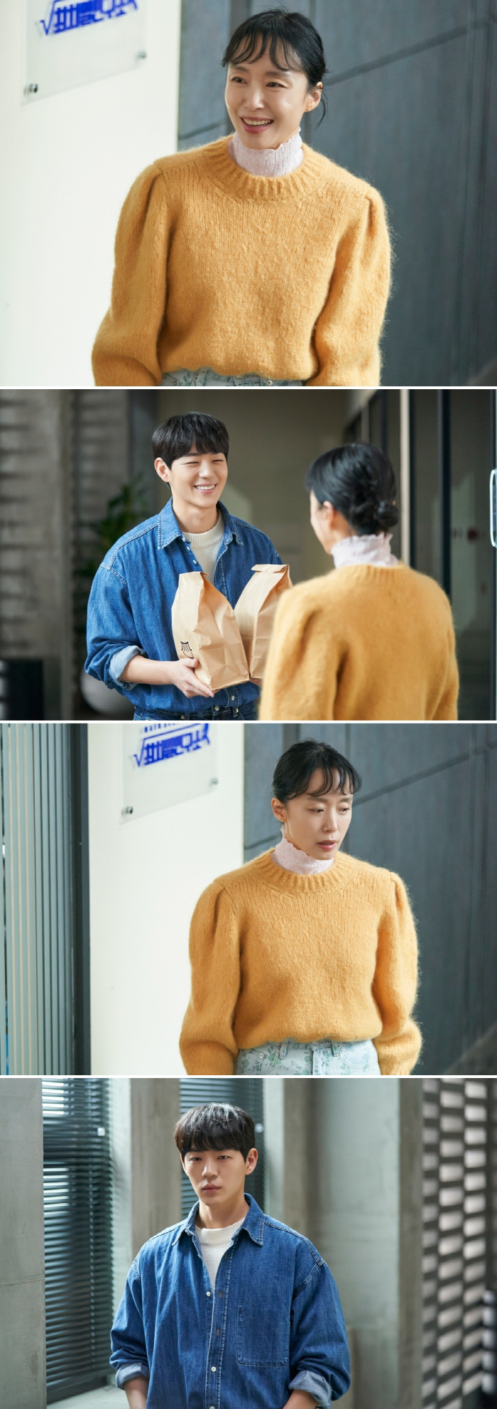 전도연, '캐붕 논란' 신재하까지 품을까..냉온탕 오가는 섬뜩 만남('일…