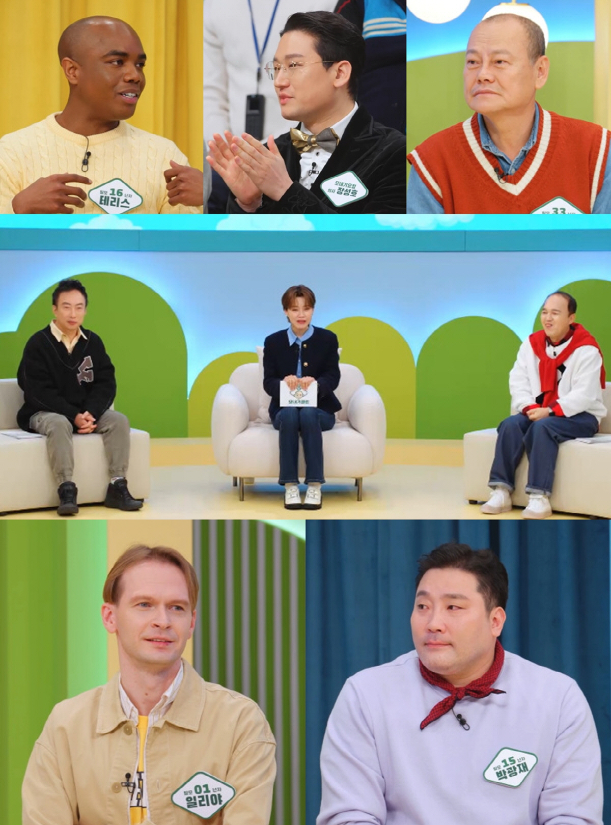 김학철, 적은 머리숱 탓에 악역 아님 스님 역할…"미안하다" 돌연 사과(…