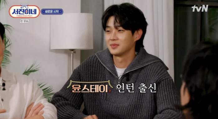 이서진, 6년 만에 사장 등극 '보조개 미소'..."이런 날이 오는구나"…