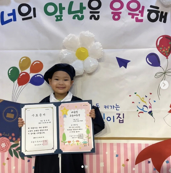 정주리, 子와 '동일인물' 착각할 정도…댓글 "화장 안하셔도 예뻐"