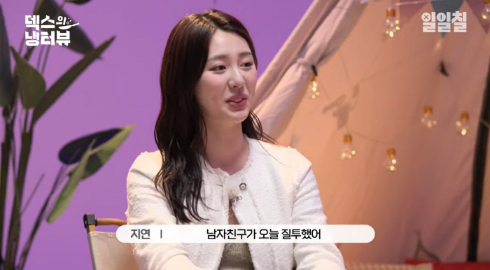 '환승연애2' 이지연 근황 "8살 연상 남친有..멤버들과 불화설 NO"(…
