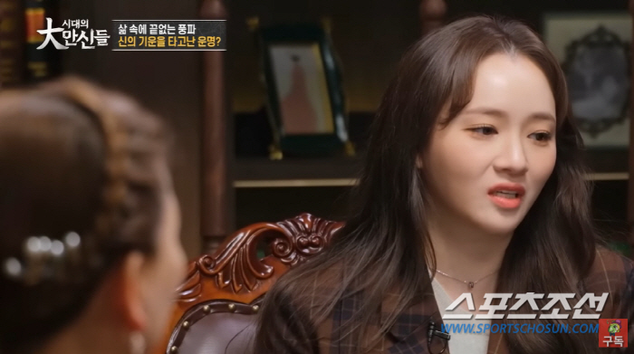 레이디스코드 소정, "교통사고 뒤 얼굴 다 부서져 후유증"…"먼저 떠난 …
