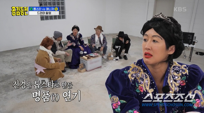 '김치사업 대박 홍진경, 파주 인근 사우나에서 속옷 훔쳐' 기사 날뻔? …