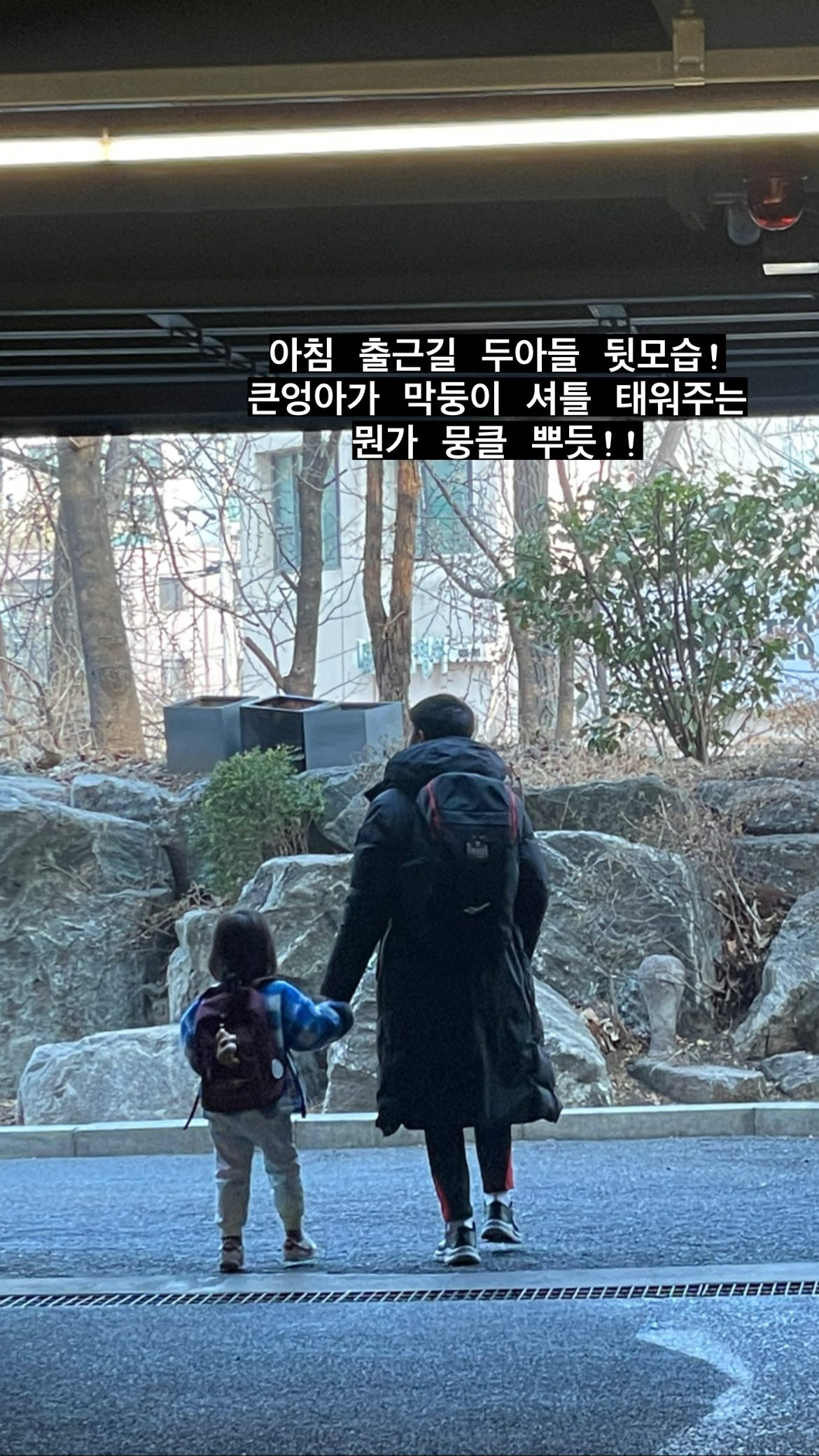 김성은 14세 아들, 父 정조국 오해 받는 피지컬..."얼핏보면 아빠인 …