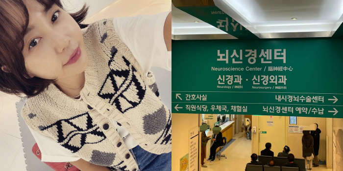 황혜영, '3년 시한부' 같았던 뇌수막종 결과 "아들 보는 순간 울컥" …