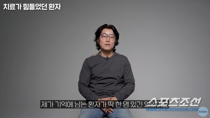 꽈추형, '요도에 자석을 48개' 넣은 충격 사연 공개…"고객이 올 때 …