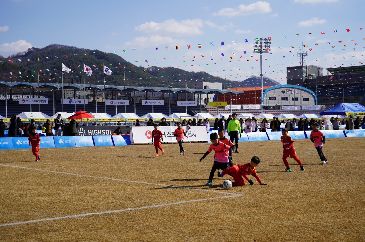 '2023 평화 양구컵 전국 유소년 축구클럽 페스티벌' 성대히 개막