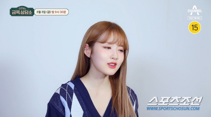 '한예종' 합격, 박남정 둘째딸 시우, '1등 강박증'에 '수면욕·식욕 …