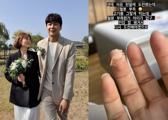 장정윤, ♥김승현 걱정할 건강 이상신호 "'이것' 부족으로 헌혈 실패"