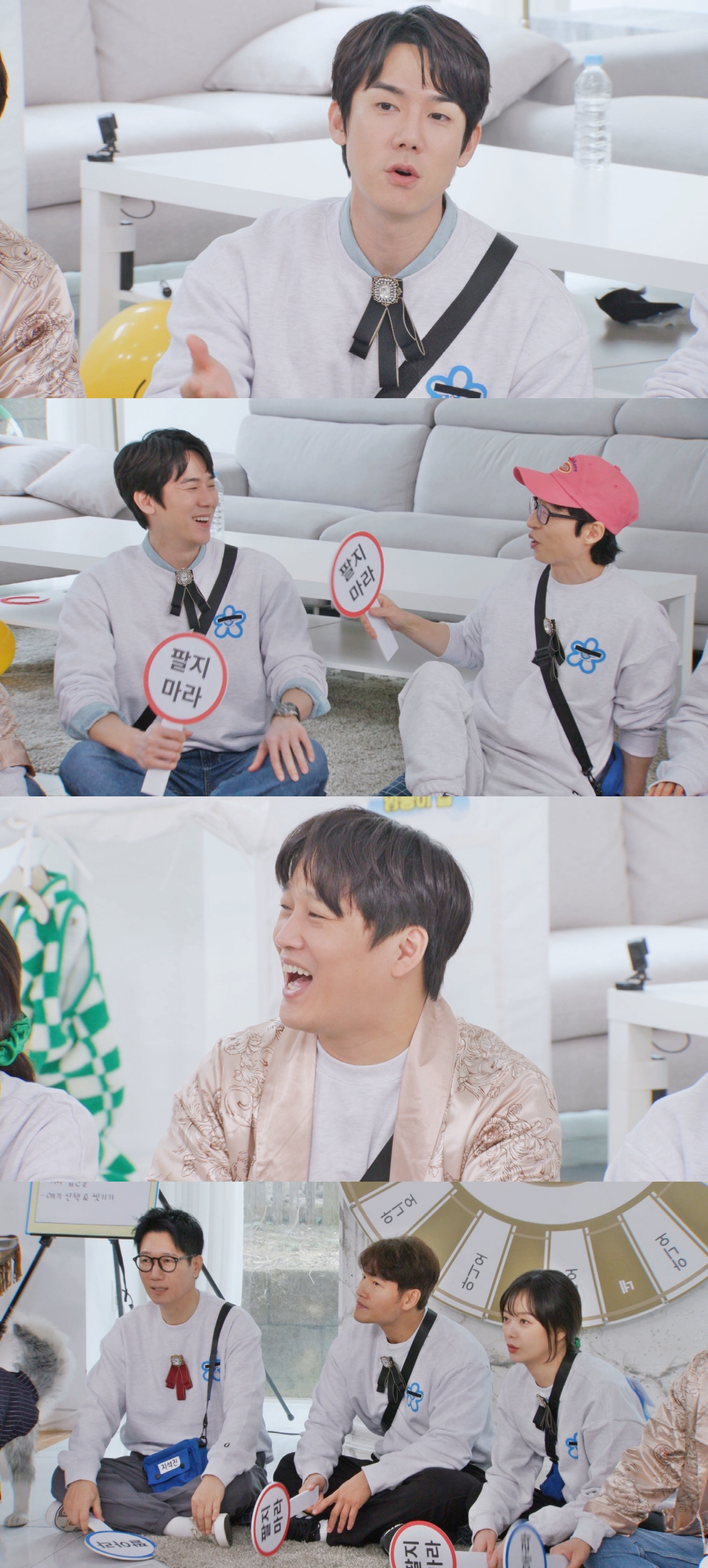 유재석, 子 지호 에피소드 대방출 "나도 지호랑 같아" 고백 ('런닝맨'…