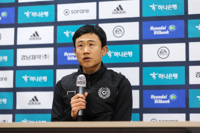 [현장 인터뷰]최원권 감독 "제카 부상 때문에 훈련 못했다? 믿지 않는다…