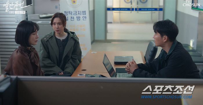 '빨간풍선' 홍수현, "지금부터 넌 친구 아니라 상간녀야!". '처절한 …