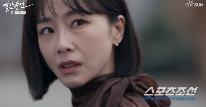 '빨간풍선' 홍수현, "지금부터 넌 친구 아니라 상간녀야!". '처절한 …