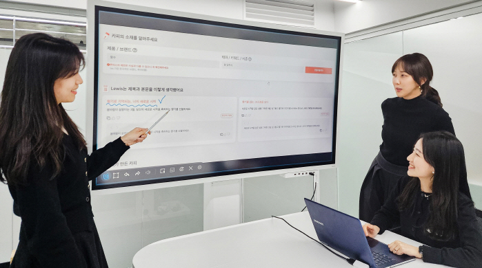 현대백화점 AI 카피라이터 '루이스', 3월 2일 정식 입사…마케팅 문구…