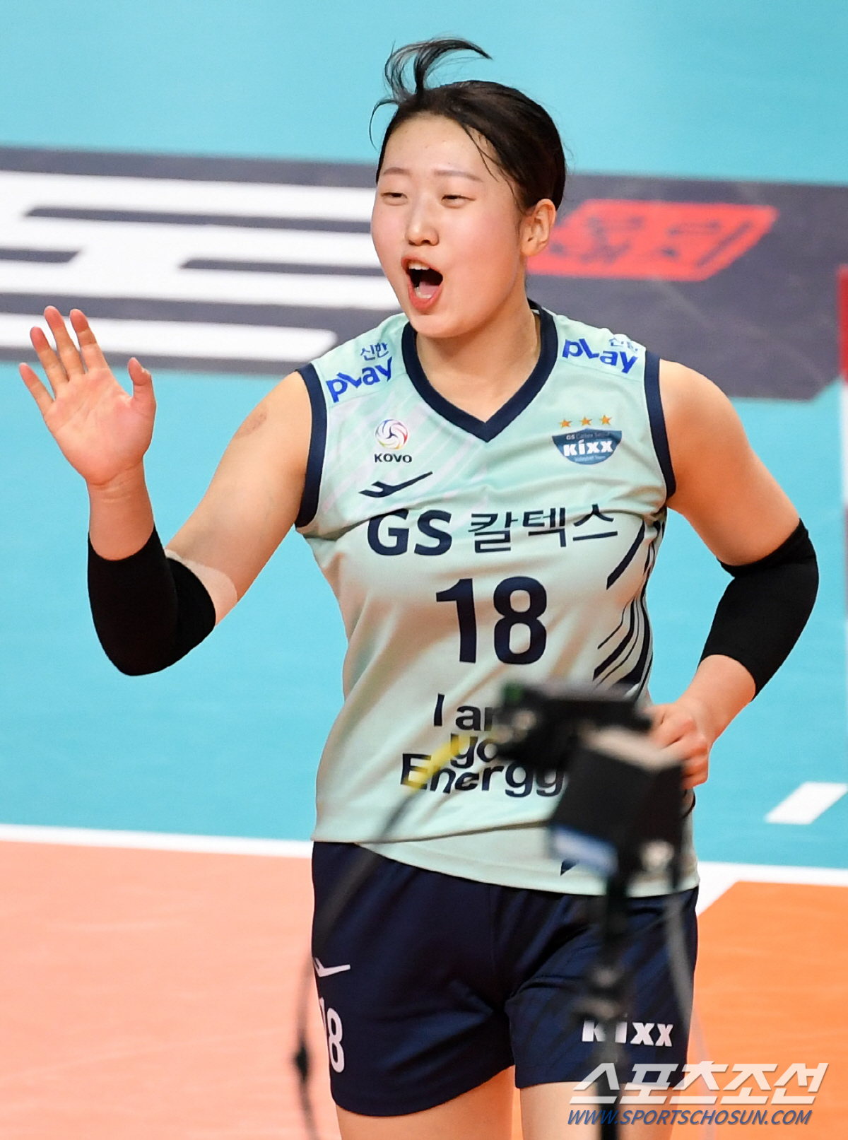 김연경 생일에 찬물! GS칼텍스, 흥국 잡고 3연패 탈출…강소휘·모마·권…