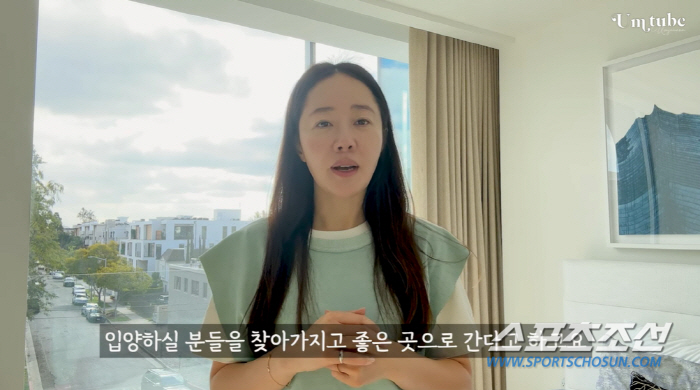 이효리의 '선한 영향력'이 이 정도? 엄지원, '캐나다 체크인' 보고 유…