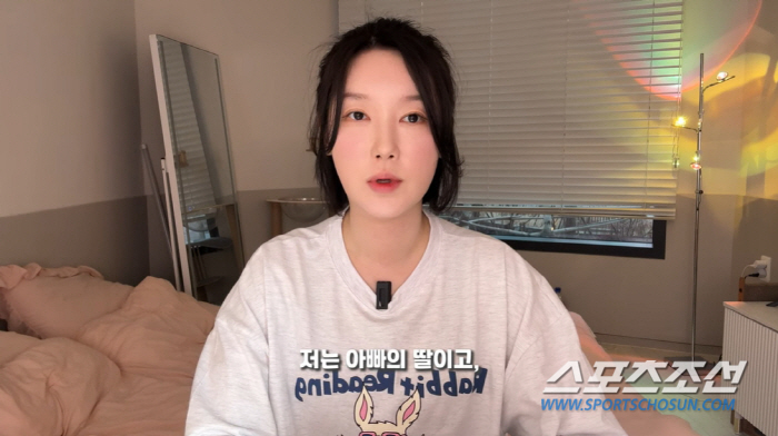 '운동 유튜버' 온도니쌤, 용인 일가족 살인사건 유가족 '충격 고백'…"…