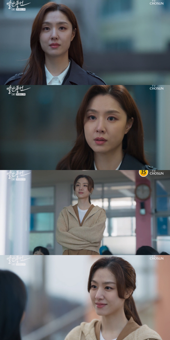 서지혜, 불륜녀 해피엔딩 이끈 완벽한 서사('빨간풍선')