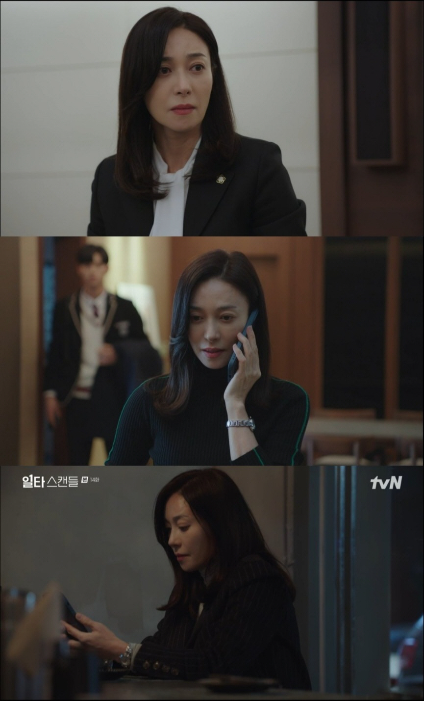 장영남, 시험지 유출까지..어긋난 모성애 '일타 스캔들'의 긴장 유발자