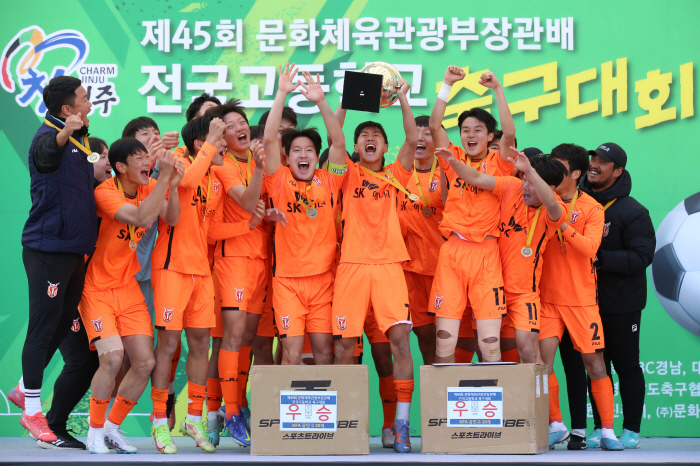 제주 U-18팀, 5년 만에 문체부장관배 전국대회 정상 탈환