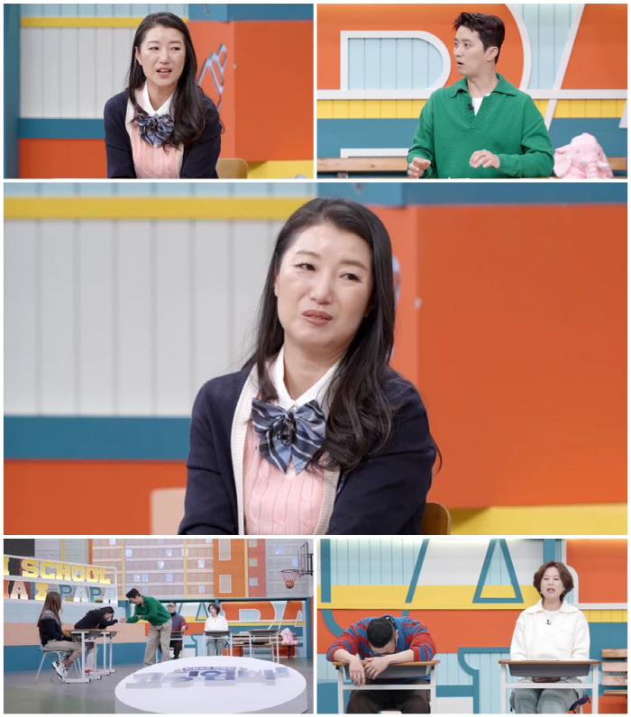"44세인데 '고딩엄빠'라고?"…인교진과 동갑, 역대 최고령 고딩母 등장…