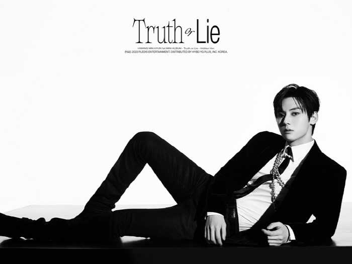 [SC현장] "뉴이스트 꽃길 응원"…황민현, 12년째 '중꺾마' 3번째 …