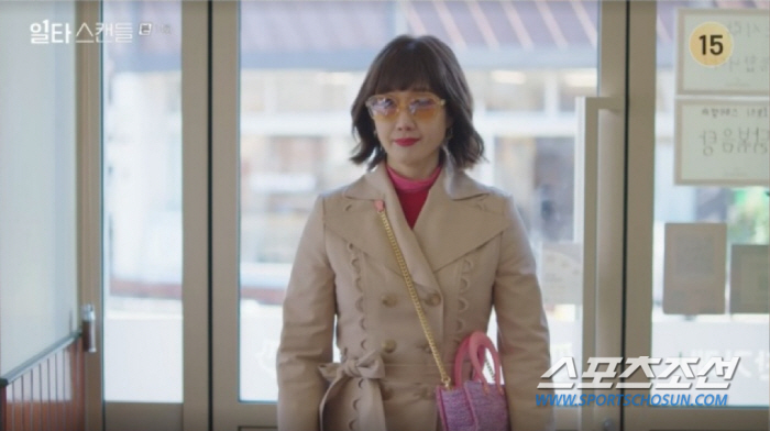 [종합]'일타 스캔들', 해피엔딩 가능할까? 전도연 분량 줄고 노윤서 친모까지 등장에 '용두사미' 우려