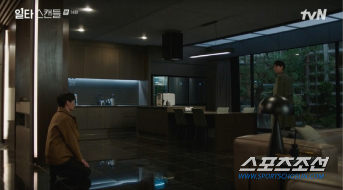 [종합]'일타 스캔들', 해피엔딩 가능할까? 전도연 분량 줄고 노윤서 친모까지 등장에 '용두사미' 우려