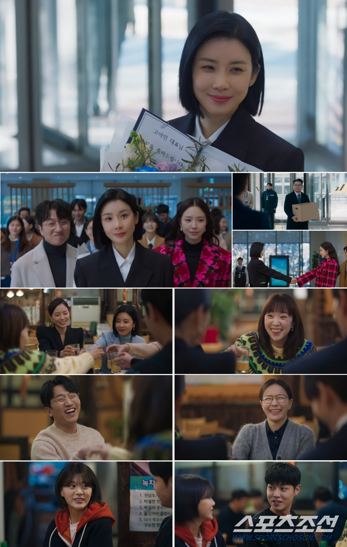 [종합]'대행사'이보영, 스스로 정상 자리 버리고 '꽉찬 해피엔딩'…오랜…