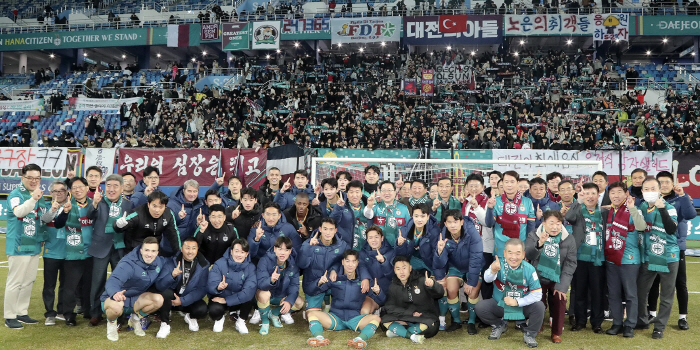하나금융 '대전하나시티즌', 8년 만의 K리그1 홈 개막전 감격승…함영주…
