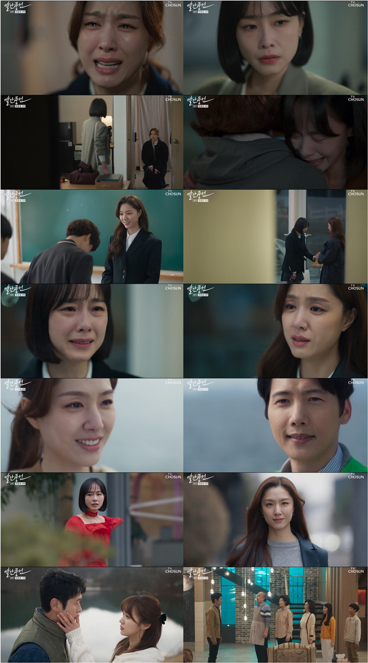 "불륜녀 서지혜도 해피엔딩"…'빨간풍선', 전례없는 역대급 종영[SC초점…