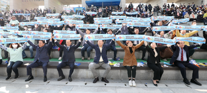 '생활체육 대축제' 전북 아태마스터스 5월 12일 팡파르, 3월 12일까…