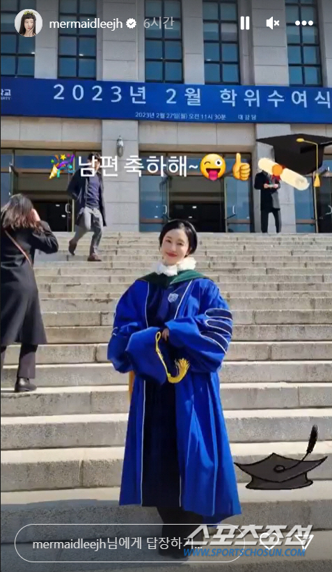 이정현, 정형외과 의사 남편 '깜짝' 공개…'158㎝' 이정현보다 머리가…