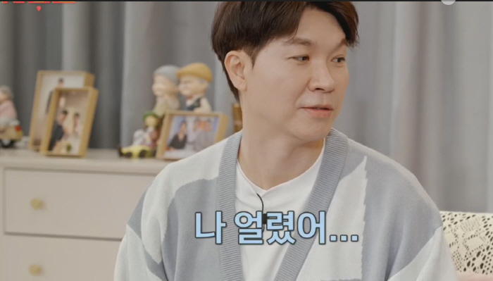 "나 얼렸어"…'김다예♥' 박수홍, 철저한 2세 계획 고백